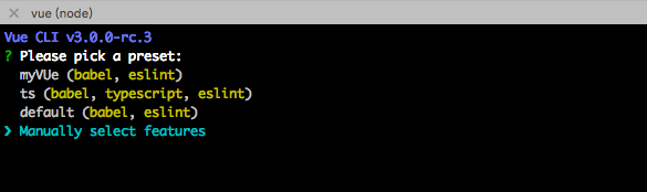 upload successful